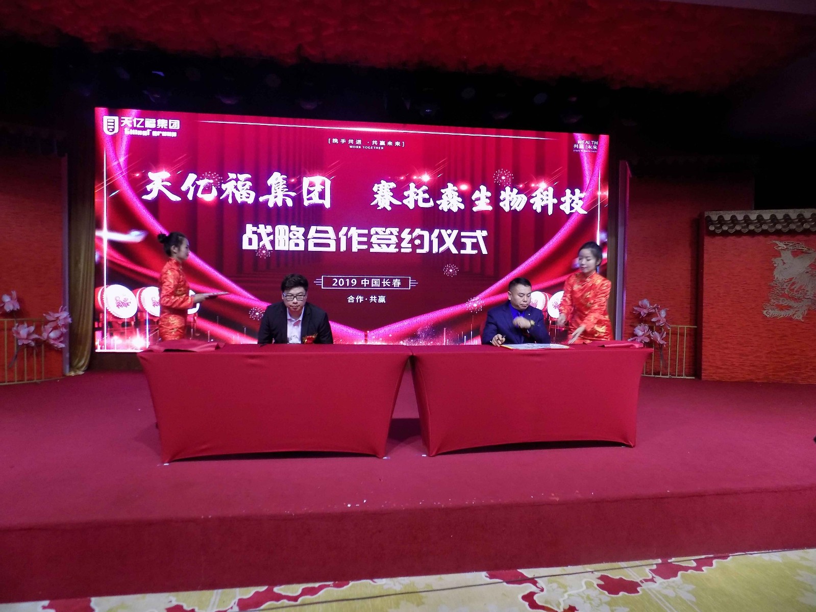 5deda74d01e5c.jpg 7.jpg